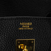 Hermes Clemence Birkin 35 Black - Price in Description