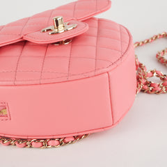 Chanel Heart Bag Large Lambskin Pink (Microchipped)